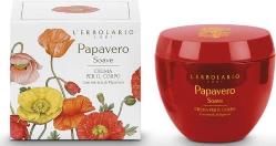 PAPAVERO SOAVE CREMA CORPO 200 ML - lepimpinelle.it