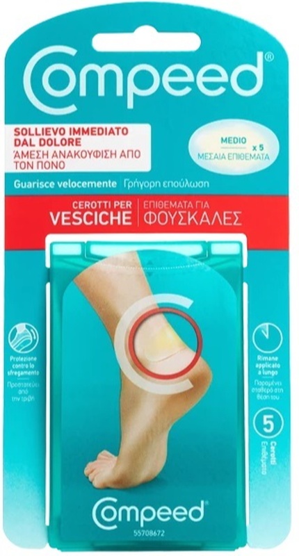 COMPEED CEROTTI PER VESCICHE MEDIO 5 PEZZI - lepimpinelle.it